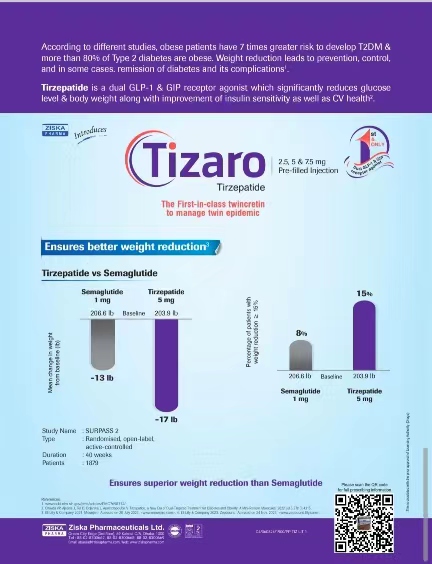 tizaro宣传图1.jpg