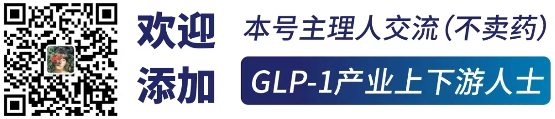联系我们