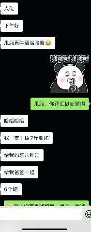使用孟加拉替西帕肽tizaro效果好，继续回购