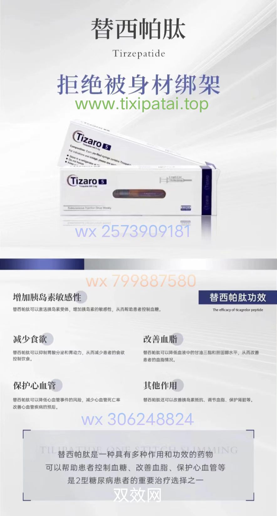 d29b43e8b30c20b3dd6a6f12c2ae852.jpg