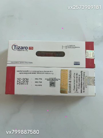 替西帕肽用7.5mg没有效果了 停用一段时间后再用多少mg 