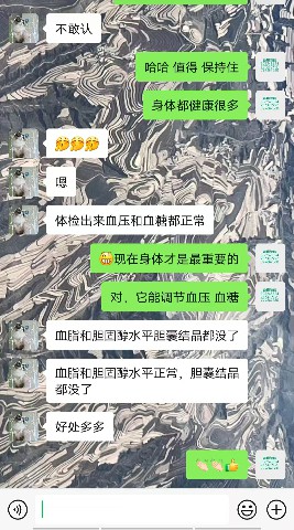 微信图片_20241201171913.jpg