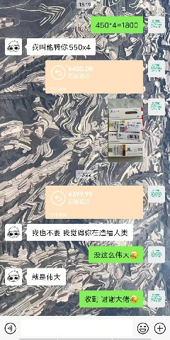 微信图片_20241201171934.jpg