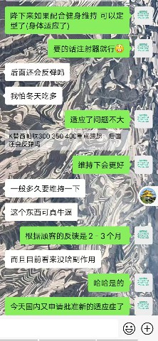 微信图片_20241201174049.jpg