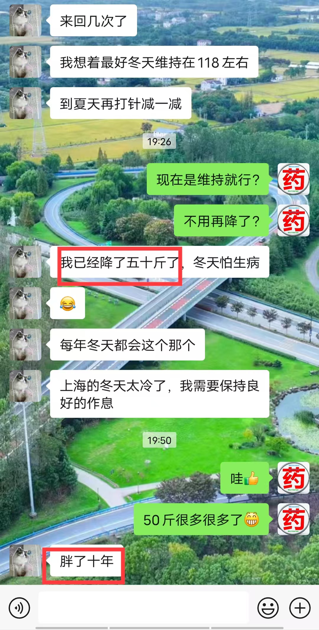 228cb336524fd72063d7499cd3cd10a.jpg