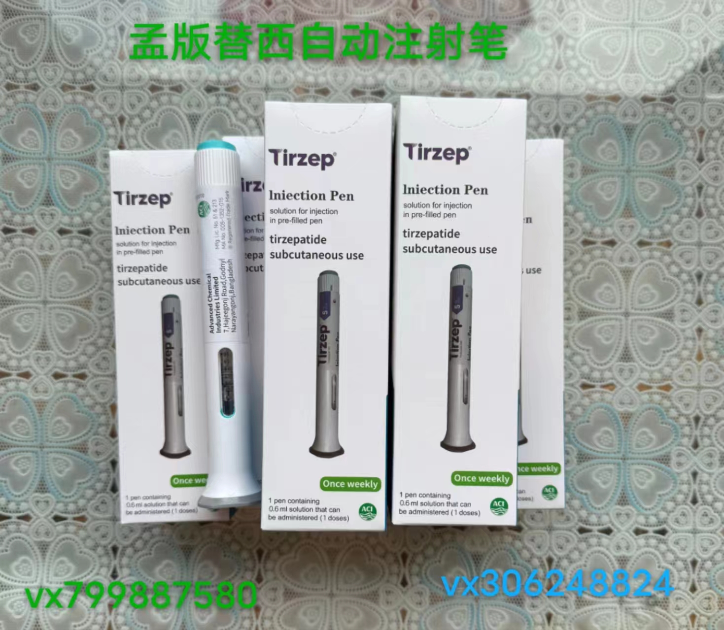 a9adefc81a49355fa66b51317ff4b7c.jpg