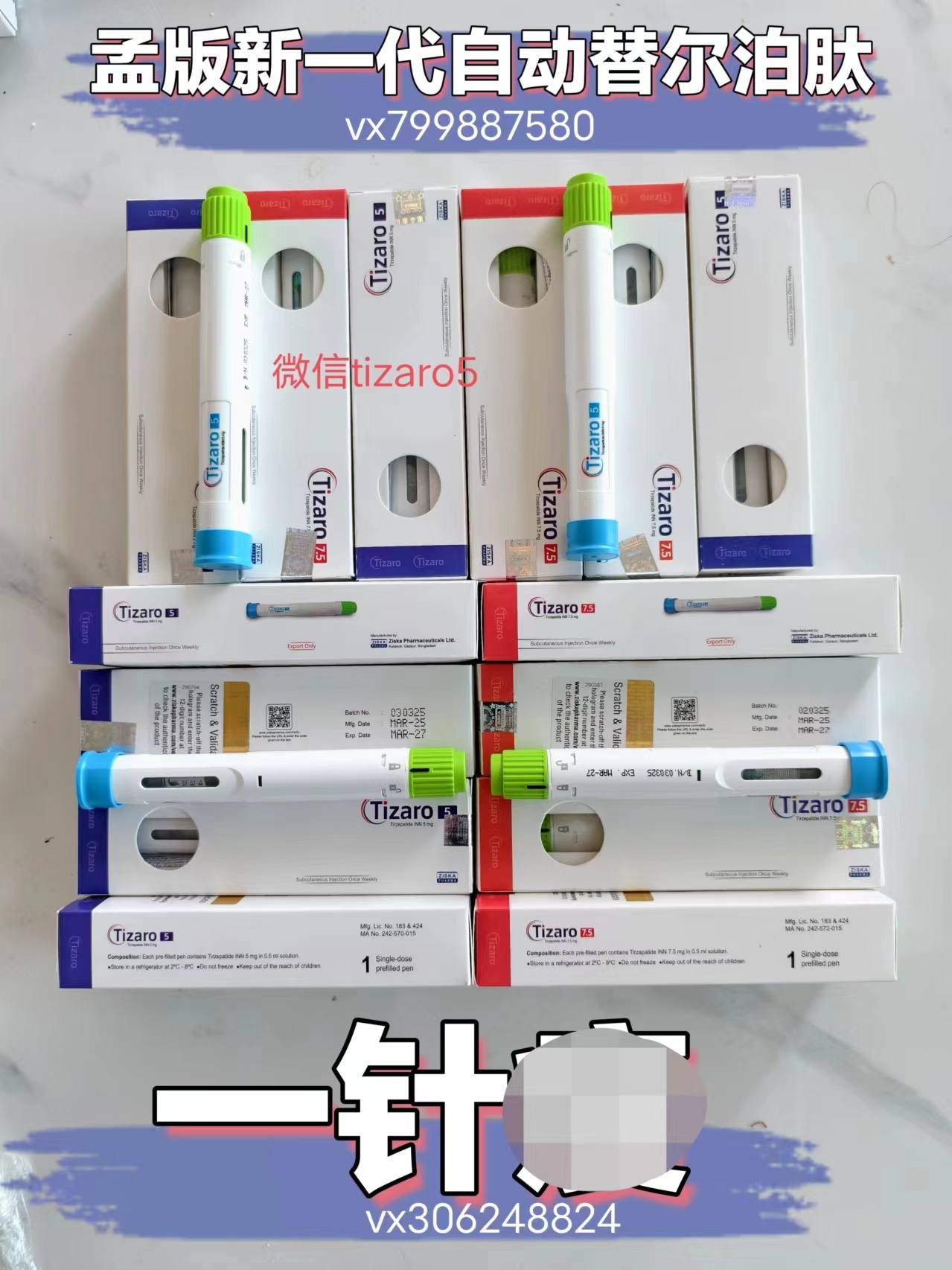 61ae18ce42f9cb263c0e02602743763.jpg