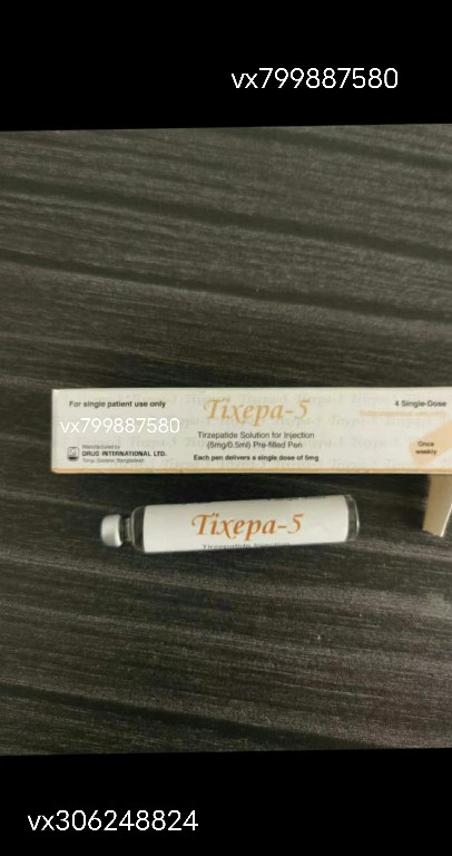 孟加拉耀品国际替西帕肽Tixepa