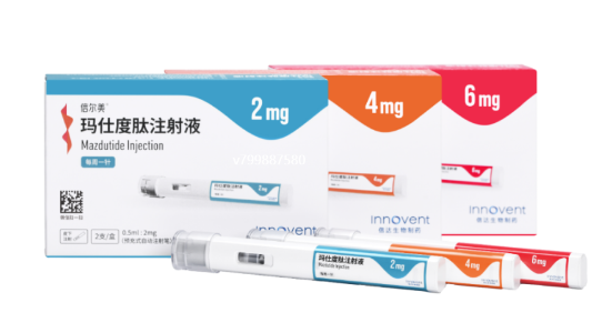 玛仕度肽信尔美多少钱一个月