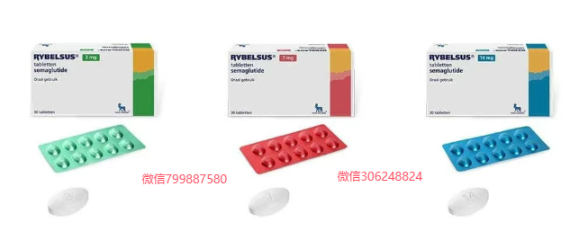 有关司美格鲁肽口服片，问得最多的10个问题