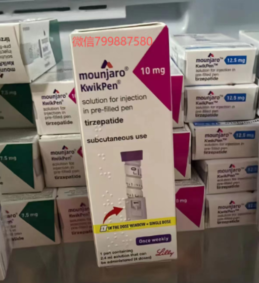 欧版mounjaro替尔泊肽KWIKPEN多次注射笔使用需要注意那些事项